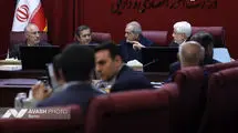 جلسه ستاد اقتصادی دولت
