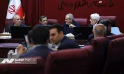 جلسه ستاد اقتصادی دولت
