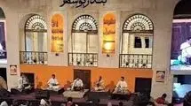  فستیوال کوچه در بوشهر تعطیل شد