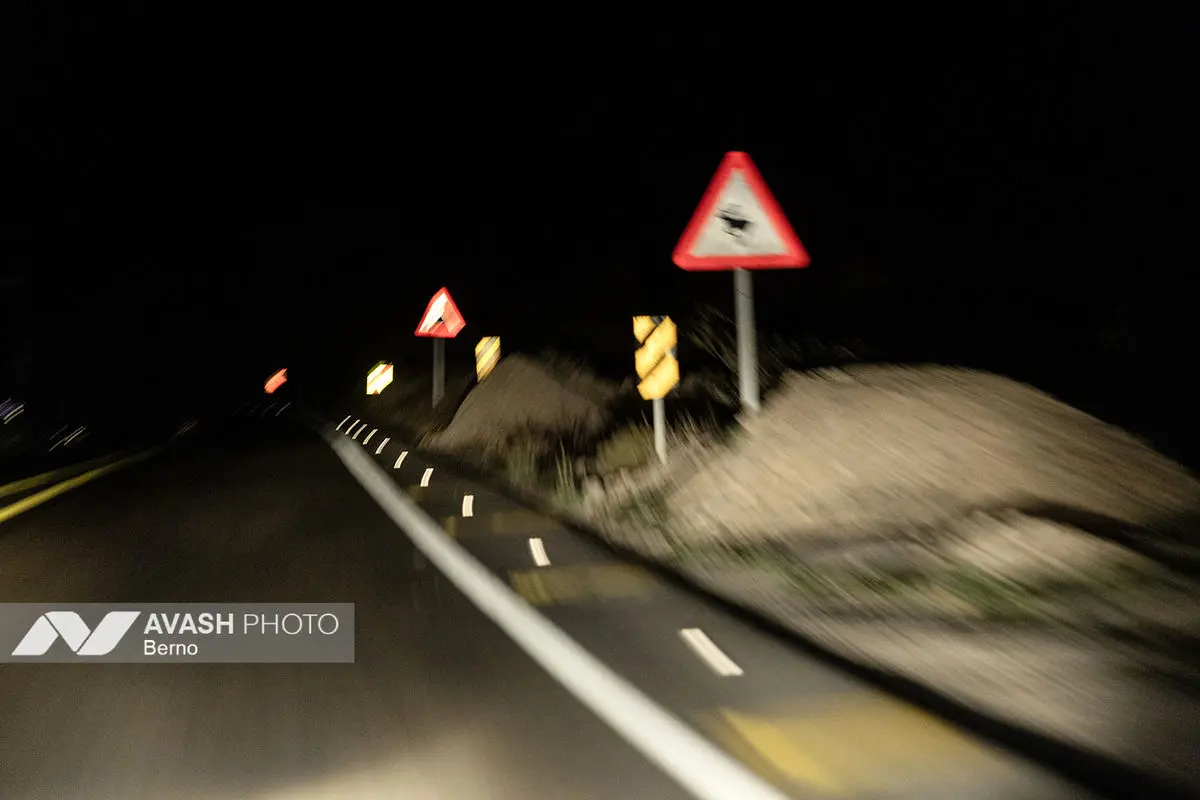 سرشماری پاییزه پارک ملی گلستان