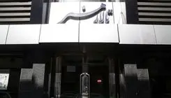 تالار هنر بازسازی می‌شود