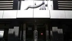 تالار هنر بازسازی می‌شود