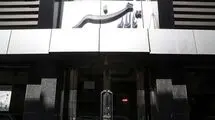 تالار هنر بازسازی می‌شود