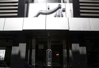 تالار هنر بازسازی می‌شود