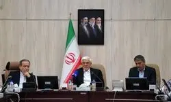 ستاد تشییع رهبر شهید به ریاست عارف تشکیل جلسه داد