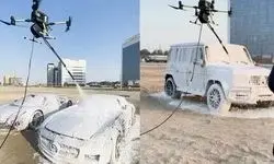 تصاویر شستشوی ماشین در اولین کارواش پهپادی