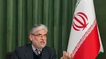 رؤسای جدید 8 دانشگاه و پژوهشگاه کشور منصوب شدند