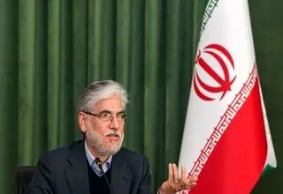 رؤسای جدید 8 دانشگاه و پژوهشگاه کشور منصوب شدند