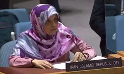 پاسخ ایران به ادعاهای کانادا 