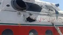 آخرین وضعیت مصدومان سقوط بالگرد هلال‌احمر/ علت حادثه مشخص شد