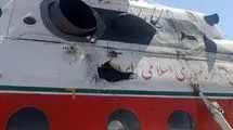 آخرین وضعیت مصدومان سقوط بالگرد هلال‌احمر/ علت حادثه مشخص شد