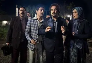 سریال پایتخت کارت زرد گرفت