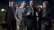 سریال پایتخت کارت زرد گرفت