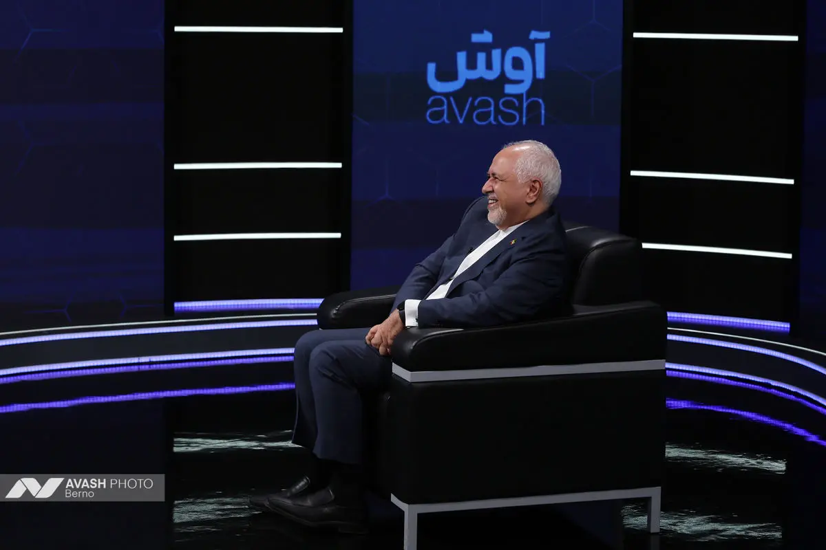 محمدجواد ظریف در گفت‌وگوی اختصاصی با آوش