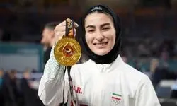 جهان زیر پای آتوسا