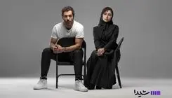 «بامداد خمار» پرستاره‌ترین سریال سال؛ پاییز در شیدا آغاز می‌شود