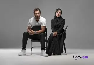 «بامداد خمار» پرستاره‌ترین سریال سال؛ پاییز در شیدا آغاز می‌شود