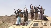  تاب آوری عربستان در بوته آزمایش