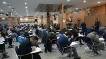 زمان معرفی داوطلبان آزمون وکالت مرکز وکلا به کارآموزی اعلام شد