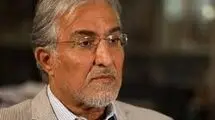 نفوذ و مهندسی اعتراضات 