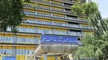 خبر جدید وزارت کار درباره دستمزد کارگران