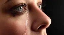 آیا گریه کردن فایده دارد؟