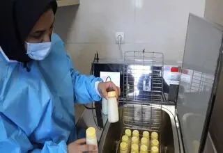 مادرانه‌ای به وسعت یک کشور