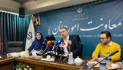 روابط‌عمومی؛ قلب تپنده امید و اعتماد در میان جوانان
