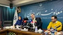 هیچ مسئولیت مستقیمی در اعطای وام ازدواج نداریم/ وضعیت فعلی جوانان کشور در شانی که باید باشد، نیست