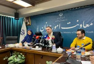 معاون امور جوانان وزارت ورزش: هیچ مسئولیت مستقیمی در اعطای وام ازدواج نداریم/ وضعیت فعلی جوانان کشور در شانی که باید باشد، نیست