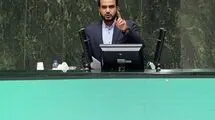 سخنگوی تلفیق: سقف استفاده از تسهیلات مالی خارجی ۲۰ میلیارد یورو می‌شود