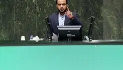 سخنگوی تلفیق: سقف استفاده از تسهیلات مالی خارجی ۲۰ میلیارد یورو می‌شود