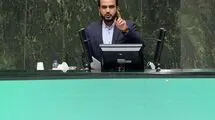 سخنگوی تلفیق: سقف استفاده از تسهیلات مالی خارجی ۲۰ میلیارد یورو می‌شود