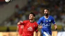 زمان بازی استقلال- تراکتور تغییر کرد