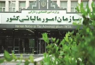 راه‌اندازی دفاتر و باجه‌های ارائه خدمات مالیاتی شرکت‌های معتمد در کشور