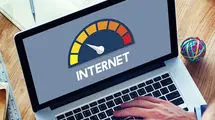 از طرح «صیانت 3» چه می‌دانیم؟
