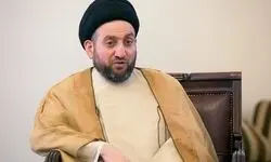 تاکید عمار حکیم بر نقش چارچوب هماهنگی در عبور بغداد از بحران‌ها
