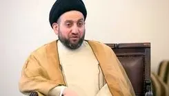 اعلام خطر حکیم به آمریکا