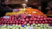دستور معاون اول رئیس‌جمهور به نهادهای نظارتی برای افزایش نظارت بر بازار خرید شب یلدا