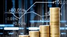 چرا وزیر اقتصاد مهم نیست؟ 