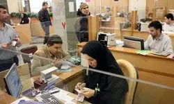 ۶۰ درصد سپرده‌های بانکی متعلق به تهرانی‌هاست