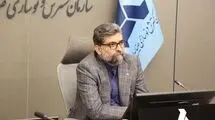 اختصاص زمین و تسهیلات به صنایع برای راه‌اندازی انرژی‌های تجدیدپذیر