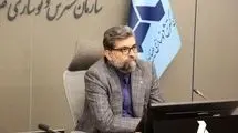 اختصاص زمین و تسهیلات به صنایع برای راه‌اندازی انرژی‌های تجدیدپذیر