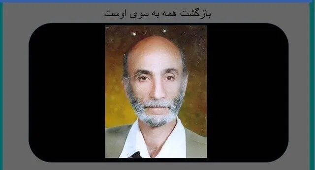 داوود عرب، پیشکسوت سینما درگذشت