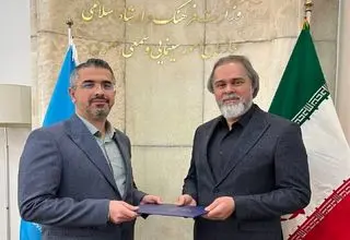 معرفی دبیر سی‌وهشتمین جشنواره بین‌المللی فیلم‌های کودکان و نوجوانان