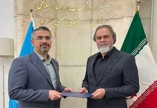 معرفی دبیر سی‌وهشتمین جشنواره بین‌المللی فیلم‌های کودکان و نوجوانان