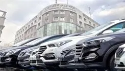 عرضه ۳۰ دستگاه فولکس واگن در بورس کالا