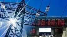 افزایش سهم معاملات برق در بورس انرژی