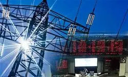 افزایش سهم معاملات برق در بورس انرژی