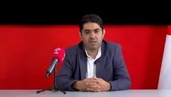 انتقال نظارت بر سکوهای خرید و فروش طلا به شورای عالی بورس وجاهت قانونی ندارد